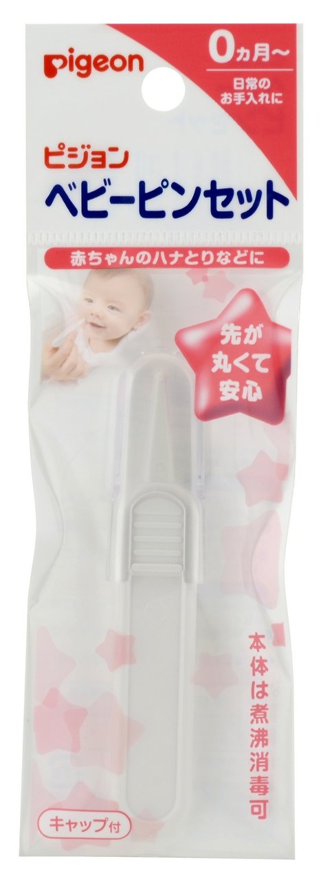Pigeon Baby Nose Cleaning Tweezers - Safe & Gentle Nasal Care Tool for Newborns & Infants - Made in Japan - Original Version - Perfect for Daily Baby Hygiene & Nasal Relief