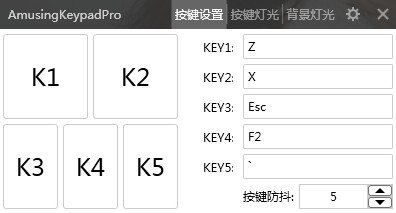 DIY NONO OSU Gaming Keyboard V4 - 5 Key Mechanical Keyboard with Cherry Switches & USB 2.0 for PC/Android - RGB Backlit for Rhythm Gaming & Office Work