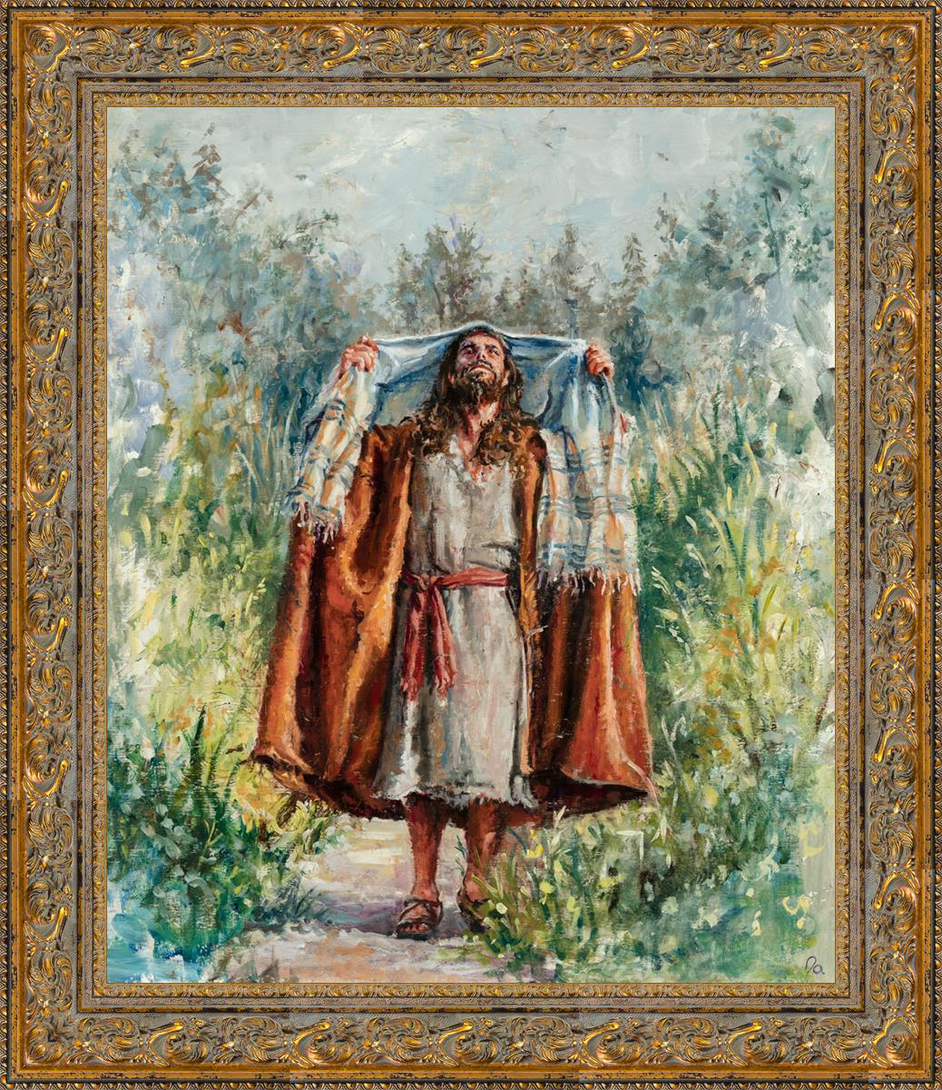 Jesus in the Wilderness - Religious Wall Art for Home & Church Decor - Inspirational Christian Gift for Prayer & Meditation Spaces