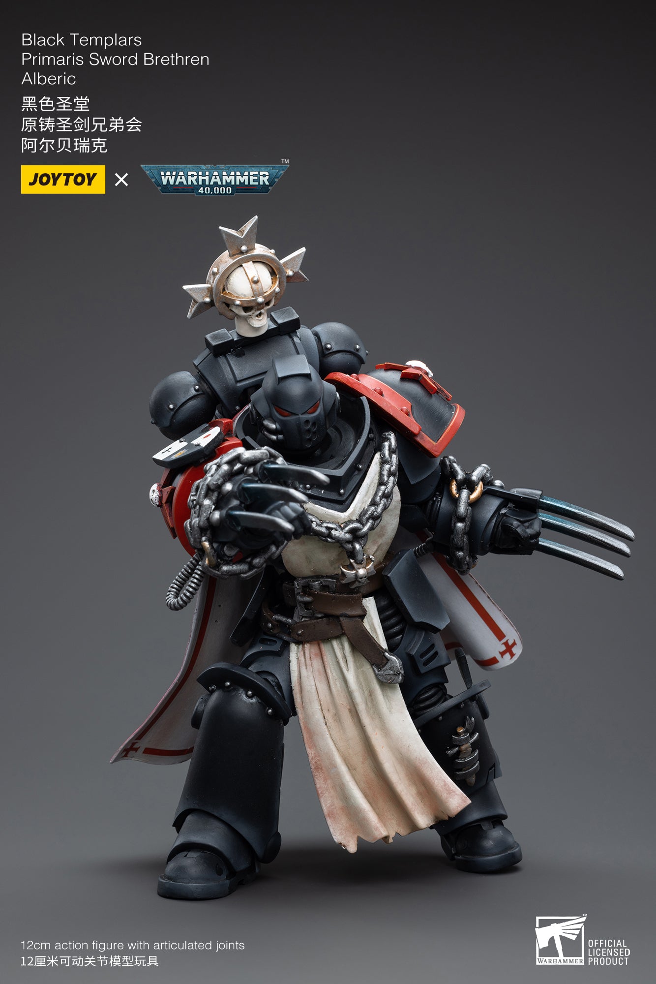 JOYTOY 1/18 Warhammer 40K Black Templars Primaris Sword Brethren Alberic Action Figure - Collectible Reissue for Display & Tabletop Gaming