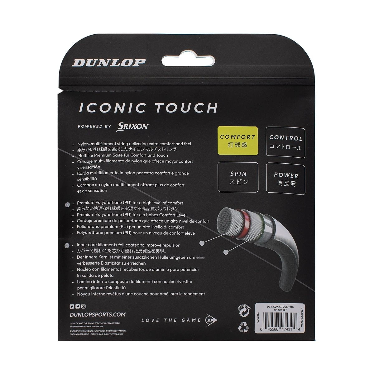 Dunlop Iconic Touch 16 Tennis String | High-Performance Tennis Racket String for Control & Comfort | Perfect for Competitive Play & Training Sessions