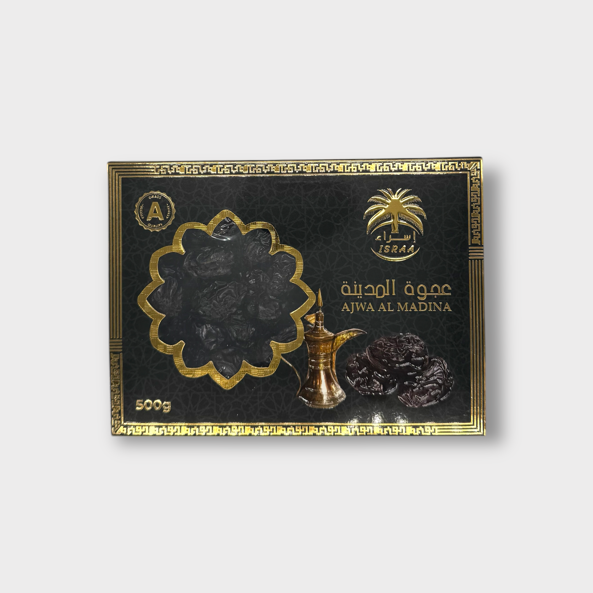 Premium Ajwa Al Madina Dates - 100% Natural Saudi Arabian Dates - Perfect for Ramadan, Healthy Snacking & Gift Giving