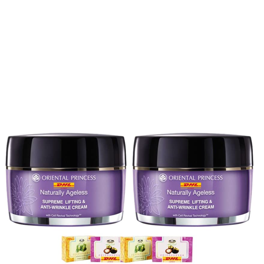 Naturally Ageless Supreme Lifting & Anti-Wrinkle Face Cream - 50g (Pack of 2) with Free Tomato Facial Mask | DHL Express Shipping | Anti-Aging Skincare for Women | Perfect for Night Routine & Wrinkle Reduction