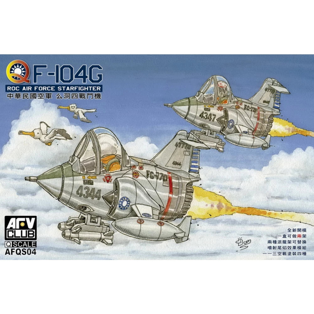 AFV QS04 1/48 Scale F-104G Starfighter Model Kit - ROCAF Taiwan Air Force Fighter Jet - Perfect for Collectors, Model Builders & Aviation Enthusiasts - Display, Gift or DIY Project
