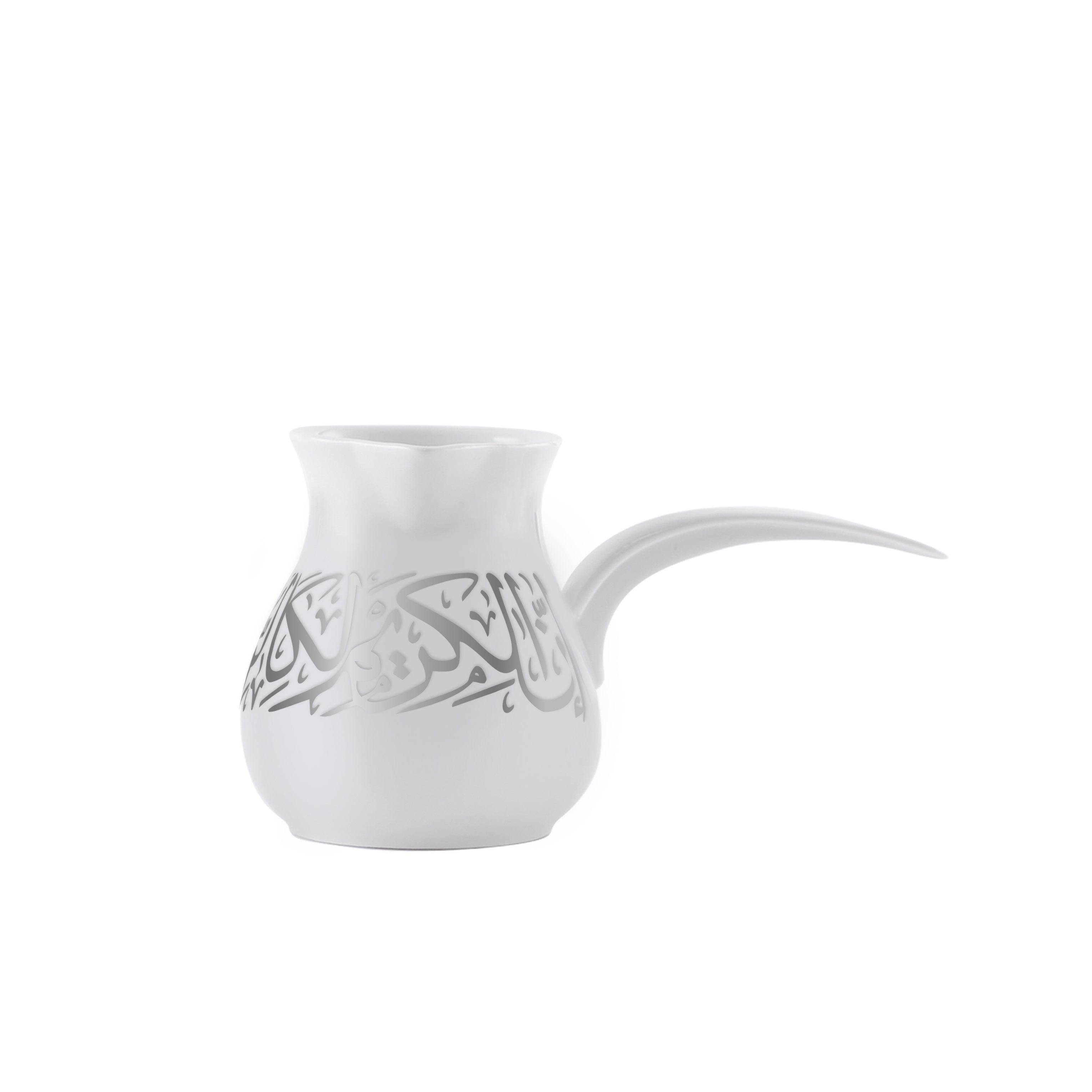 Premium Dimlaj Kareem Small Turkish Coffee Pot - Platinum Finish - Authentic Ibrik for Traditional Brewing - Perfect for Home, Office & Gift Giving