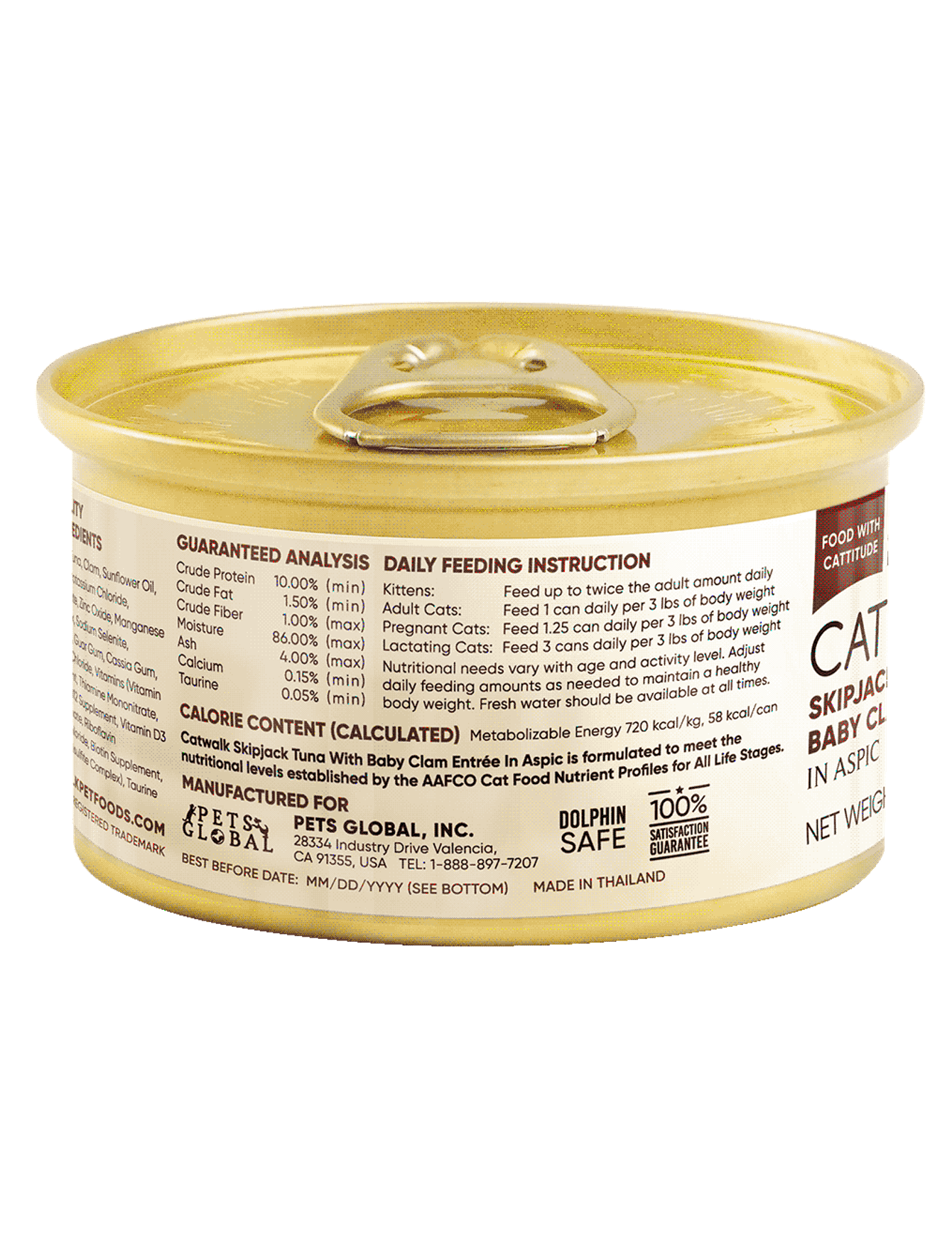 Premium Skipjack Tuna & Baby Clam Entrée in Aspic - Grain-Free Wet Cat Food (80g) - Delicious Meal for Adult & Senior Cats - Perfect for Picky Eaters & Special Occasions