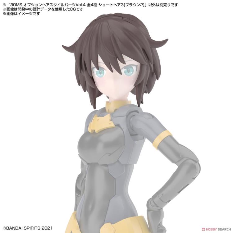 Bandai 30 Minutes Sisters 30MS Option Hair Style Parts Vol. 4 - Anime Model Kit Accessories for Customization (4-Piece Set) | Perfect for Doll Collectors & DIY Cosplay Projects