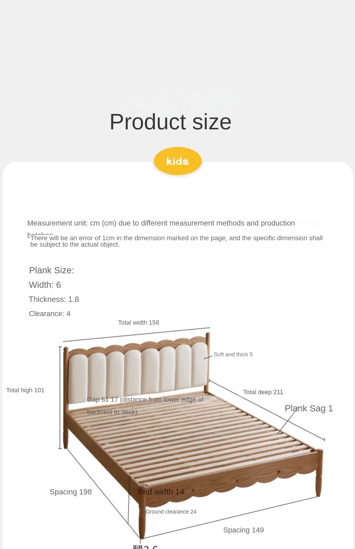 Premium Oak Solid Wood Kids Upholstered Bed with Soft Headboard - Milky White | Safe & Comfortable Toddler Bedroom Furniture for Boys & Girls | Perfect for Bedrooms, Daycare & Guest Rooms