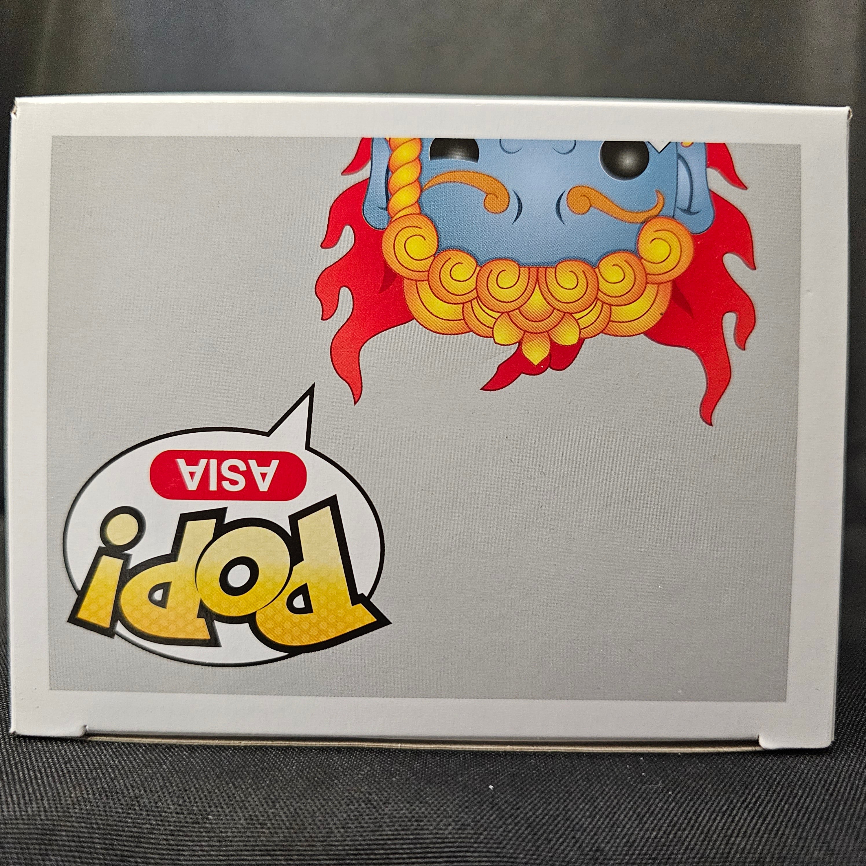 Asia Pop! Vinyl Figure Gold Fudo Myo O (Chase) - Limited Edition Collectible Anime Statue from Legendary Creatures and Myths Series #77 - Perfect for Anime Fans, Gift Giving, and Home Decor Display