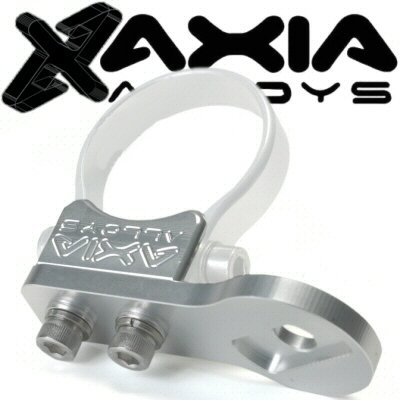 Axia Alloys Silver Anodized VHF Race Radio Antenna Mount for No Ground Plane - Universal Fit (Clamp Not Included) - Perfect for Off-Road Racing, Motorsports & Emergency Communication