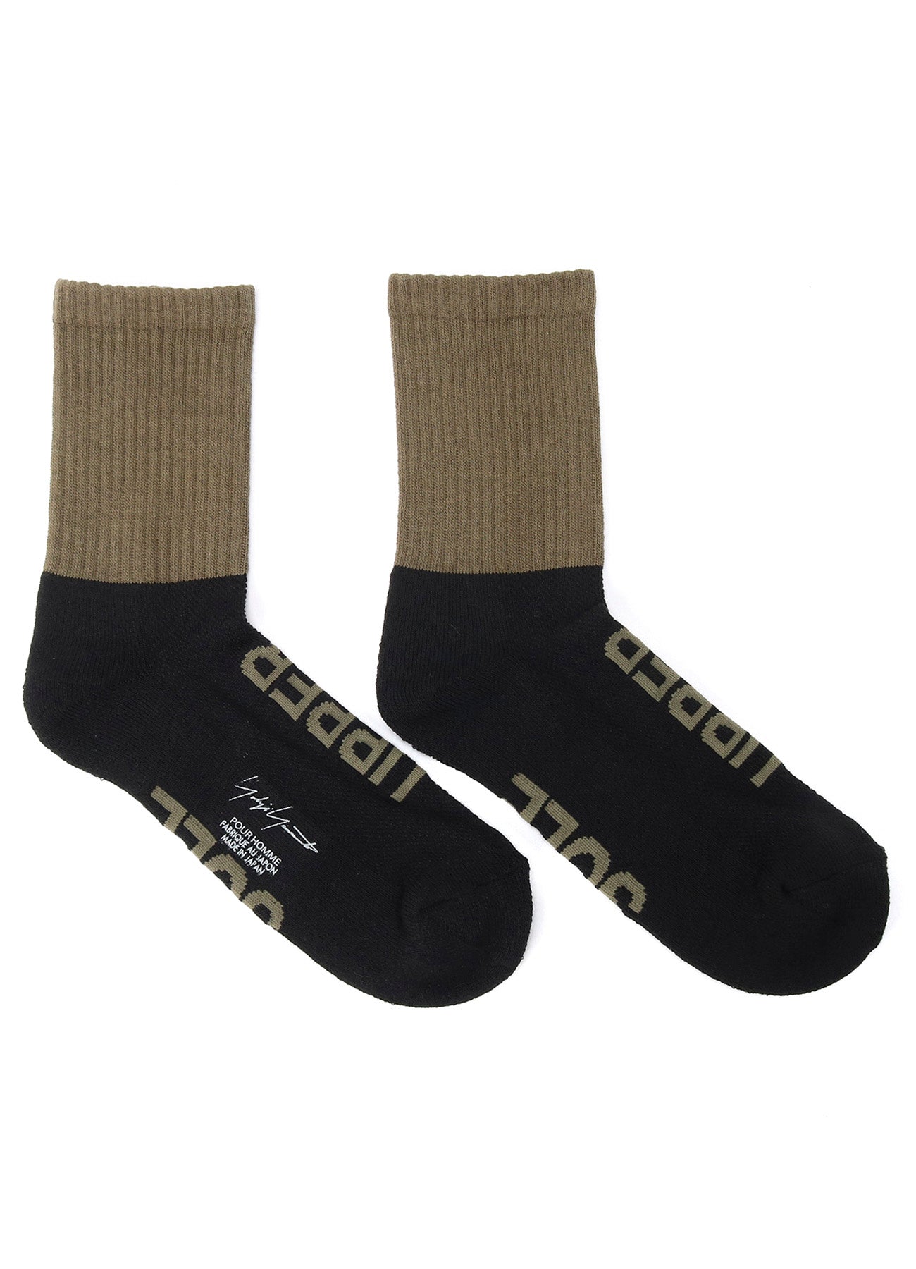 Women's C/AC Pile Rib Bicolor Socks - Soft & Warm Winter Socks for Cold Weather, Hiking & Outdoor Activities