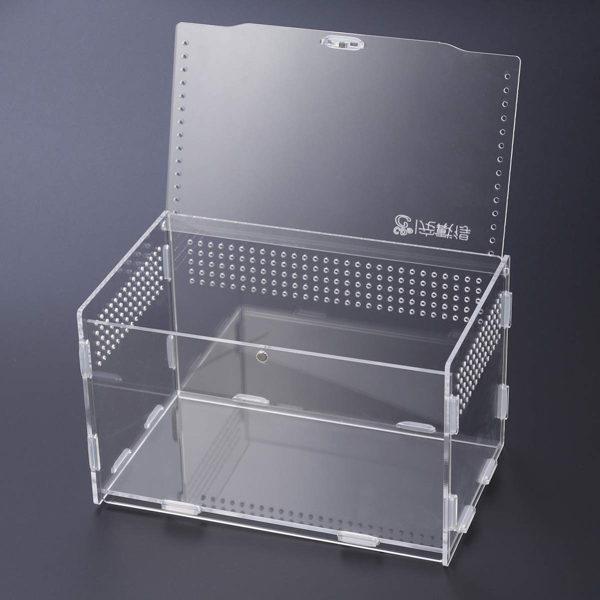 Balacoo Small Acrylic Reptile Terrarium - Box Habitat for Bearded Dragons, Turtles, Baby Tortoises & Small Pets - Perfect for Home, Office or Classroom Use