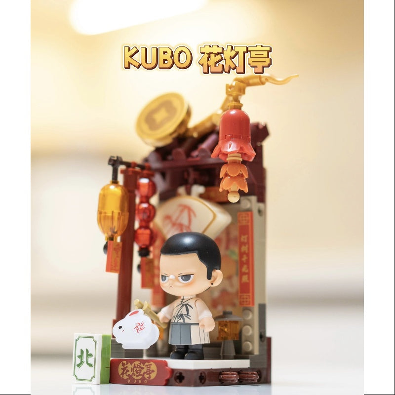 Pop Mart Wealthy Snake New Year Celebration Series Complete Set - Limited Edition Collectible Figures for Holidays & Gifting