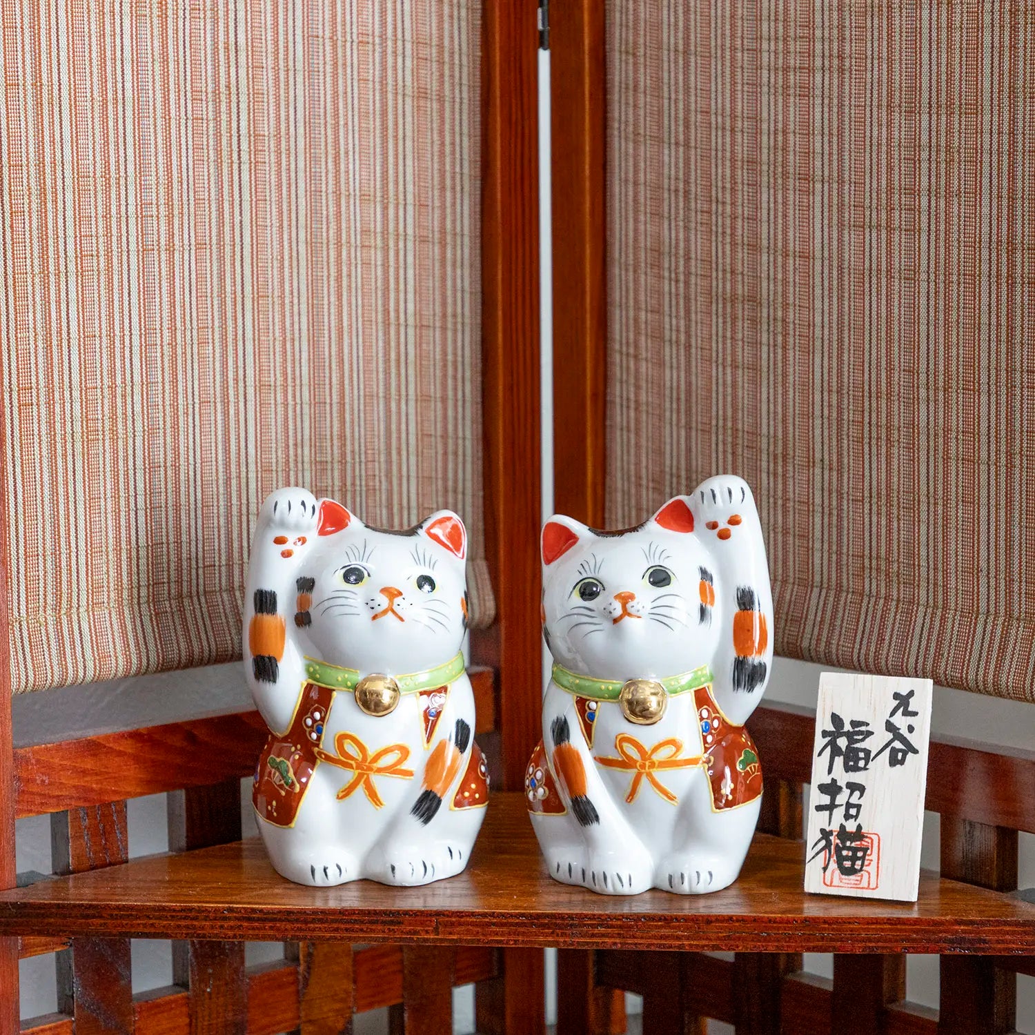 Authentic Kutani Ware Porcelain Maneki Neko Lucky Cat Figurine Set of 2 - 3.5 Inch Japanese Fortune Charm for Home, Office & Gift Giving