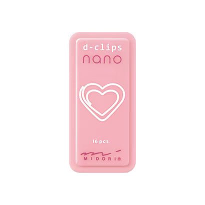 Nano D Clip Paper Clip - Mini Metal Binder Clips for Office, School, Home & Organizing Documents | Midori DESIGNPHIL | Perfect for Notebooks, Files, Photos & DIY Crafts