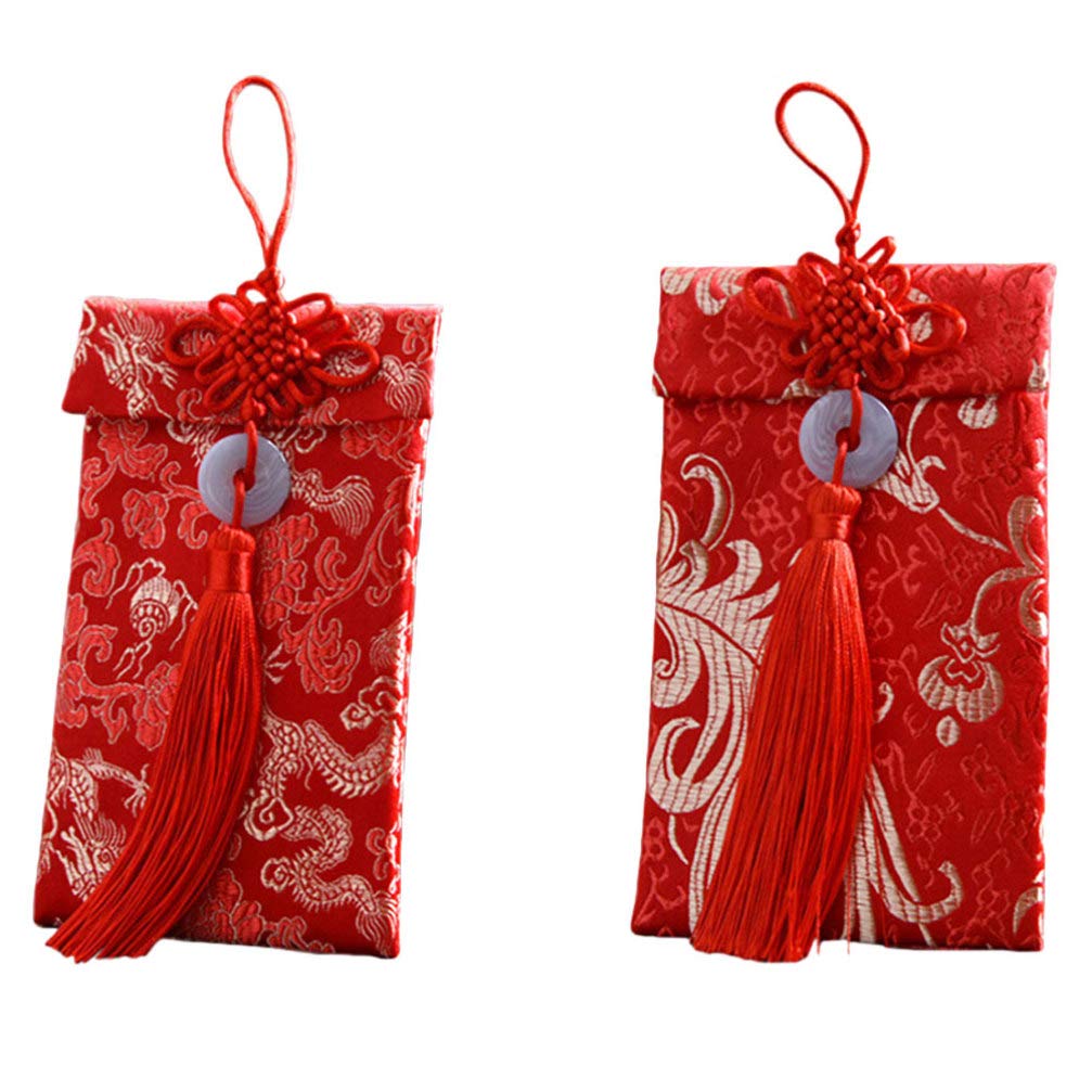PRETYZOOM 2Pcs Chinese New Year Red Envelopes - Lucky Money Pouches with Brocade Design for Wedding, Christmas, Holiday Gift Cards - Festive Fortune Gift Bags for Lunar New Year, Xmas & Special Occasions (Red)