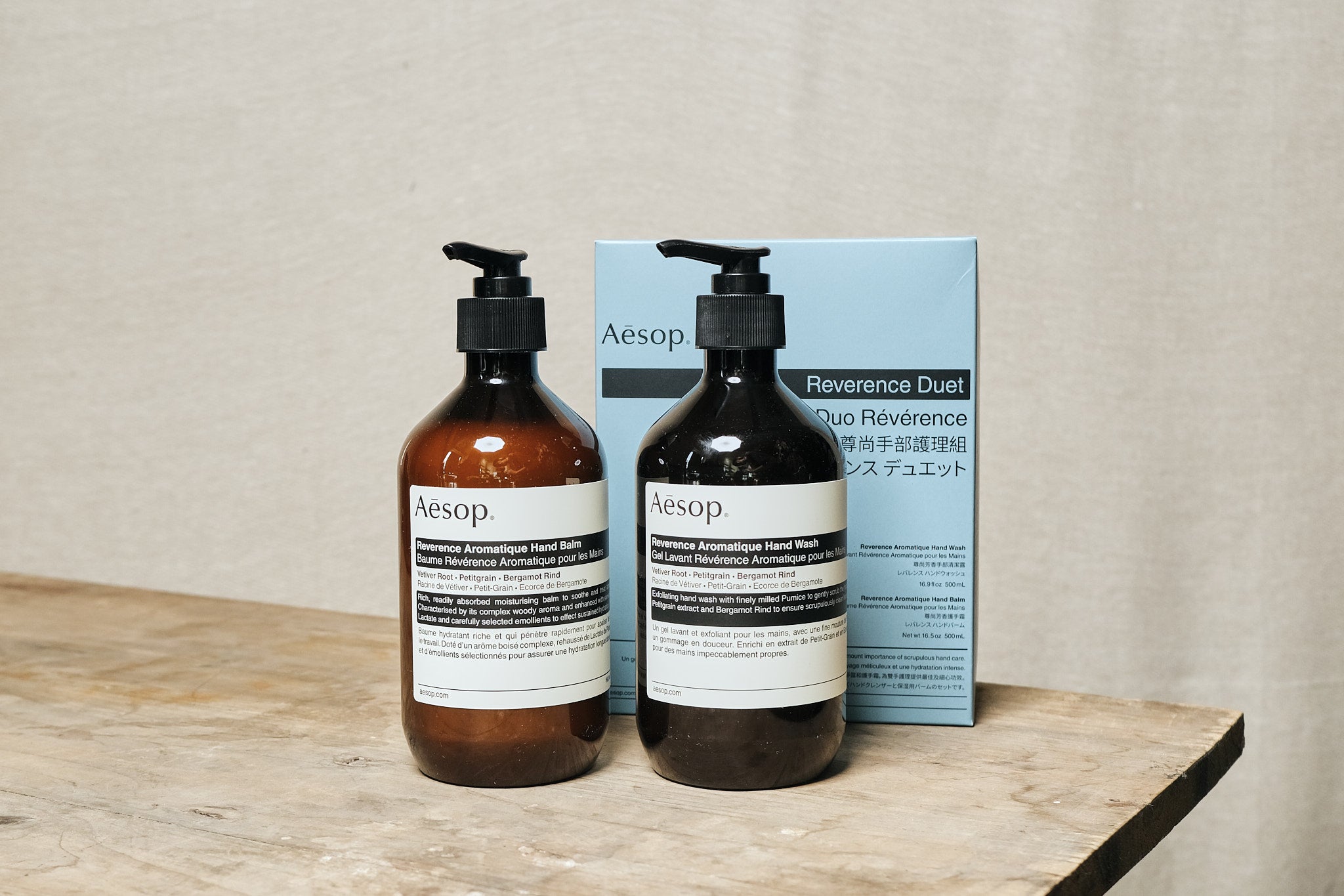 Aesop Reverence Duet - Hydrating Hand & Body Wash Set for Dry Skin | Natural Vegan Skincare | Perfect for Home, Spa & Travel Use