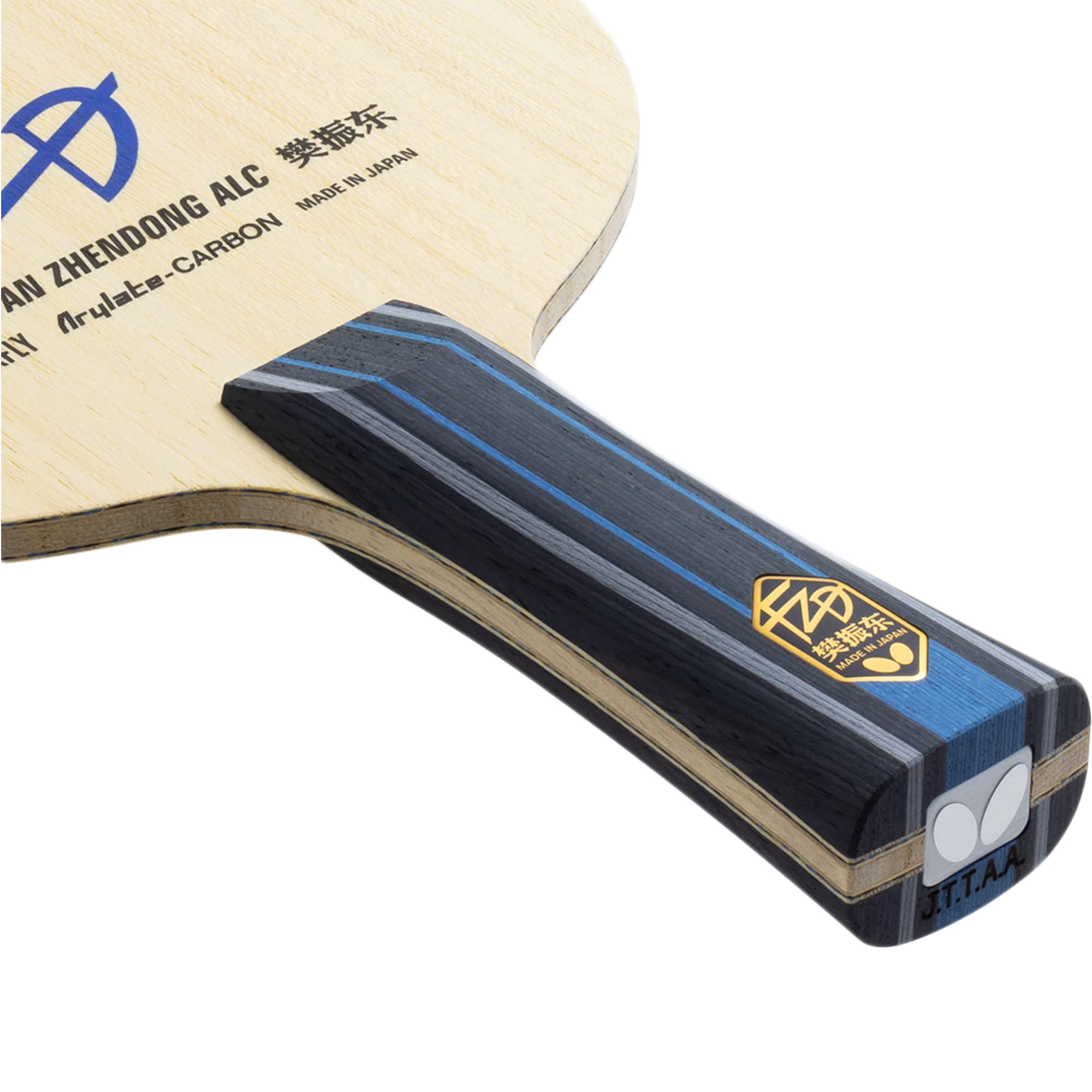 Professional Butterfly Fan Zhendong ALC Table Tennis Racket - Flared, Straight & Penhold Handle Styles - High-Performance Ping Pong Paddle Made in Japan - Perfect for Tournaments, Training & Competitive Play