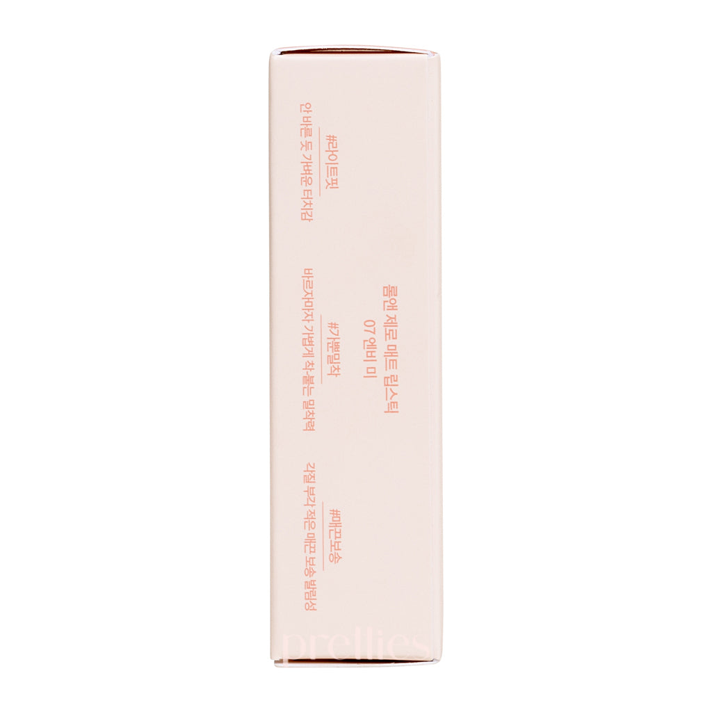 Rom&nd Zero Matte Lipstick (07 Envy Me) 3g - Long Lasting Velvety Matte Lipstick, Vegan & Cruelty Free - Perfect for Everyday Wear, Date Night & Special Occasions