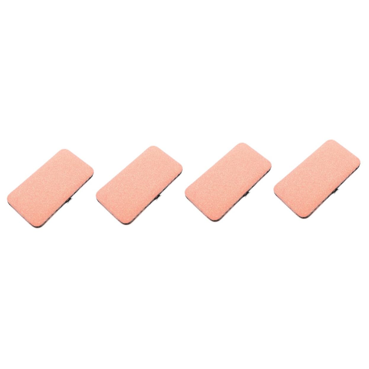 4-Piece Box Tweezers Set with Storage Bag - Professional Makeup Kit for Eyelash Extensions, Includes Lash Separator, Remover & Case - Perfect for Salon, Travel & Home Use (Pink)