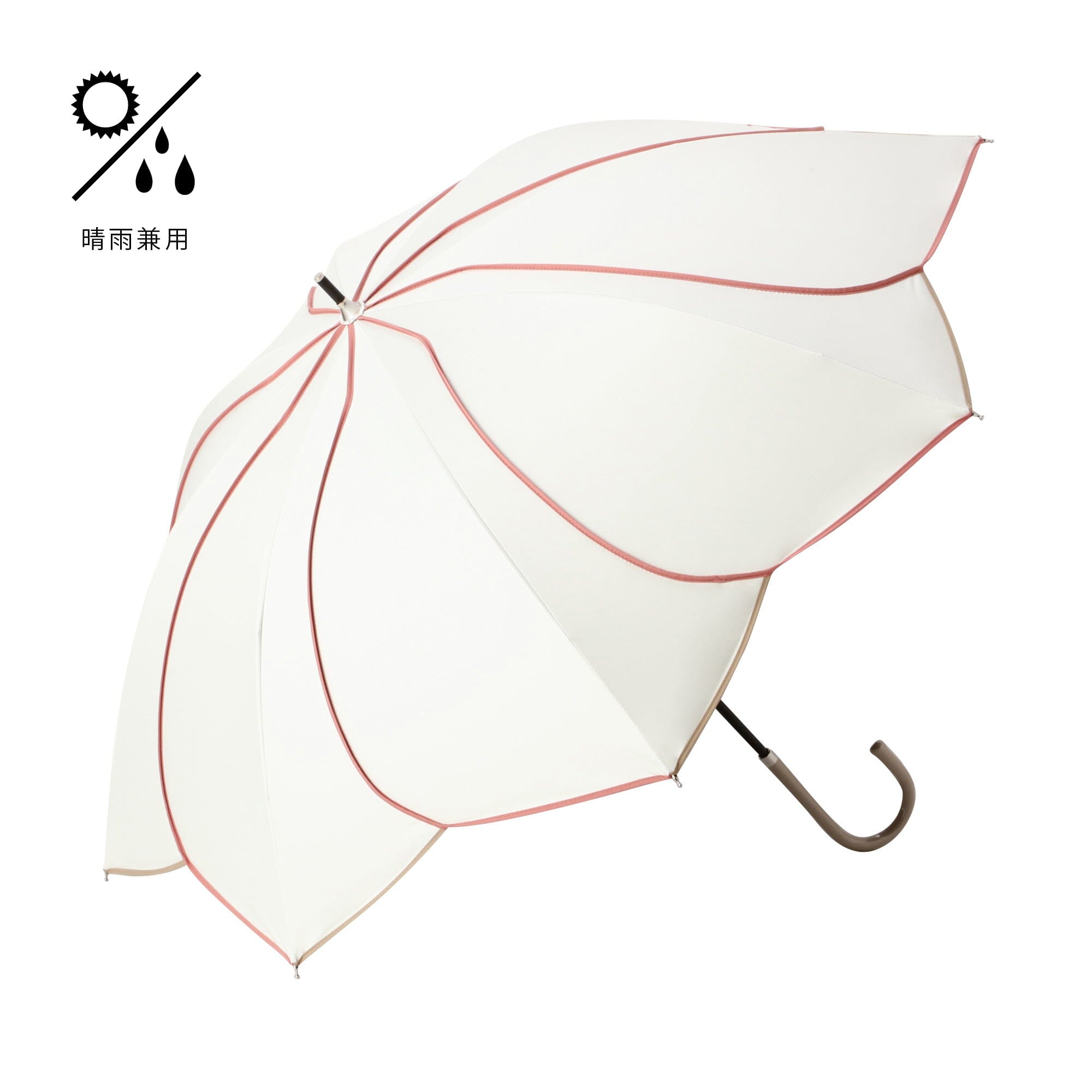 Bicolor Piping Long Umbrella 50cm - White Waterproof Windproof Compact Folding Umbrella for Women & Men - Perfect for Rainy Days, Outdoor Activities, and Travel