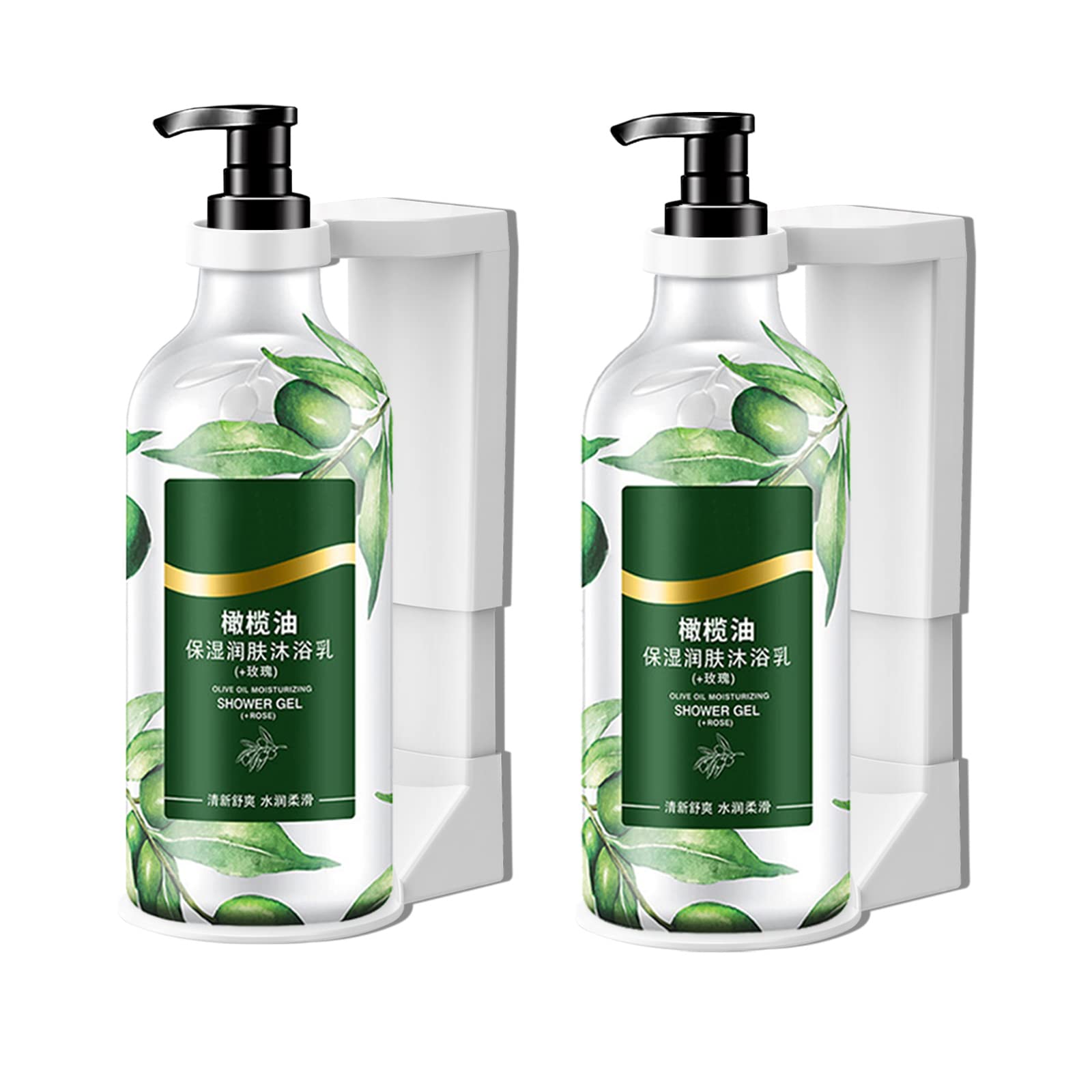 KnnRiim 2 Pack Shower Gel Bottle Rack - Self Adhesive Wall Mounted No Drill Shampoo & Soap Dispenser Holder - Bathroom Organizer for Shower, Toilet & Kitchen - Space Saving Storage Solution