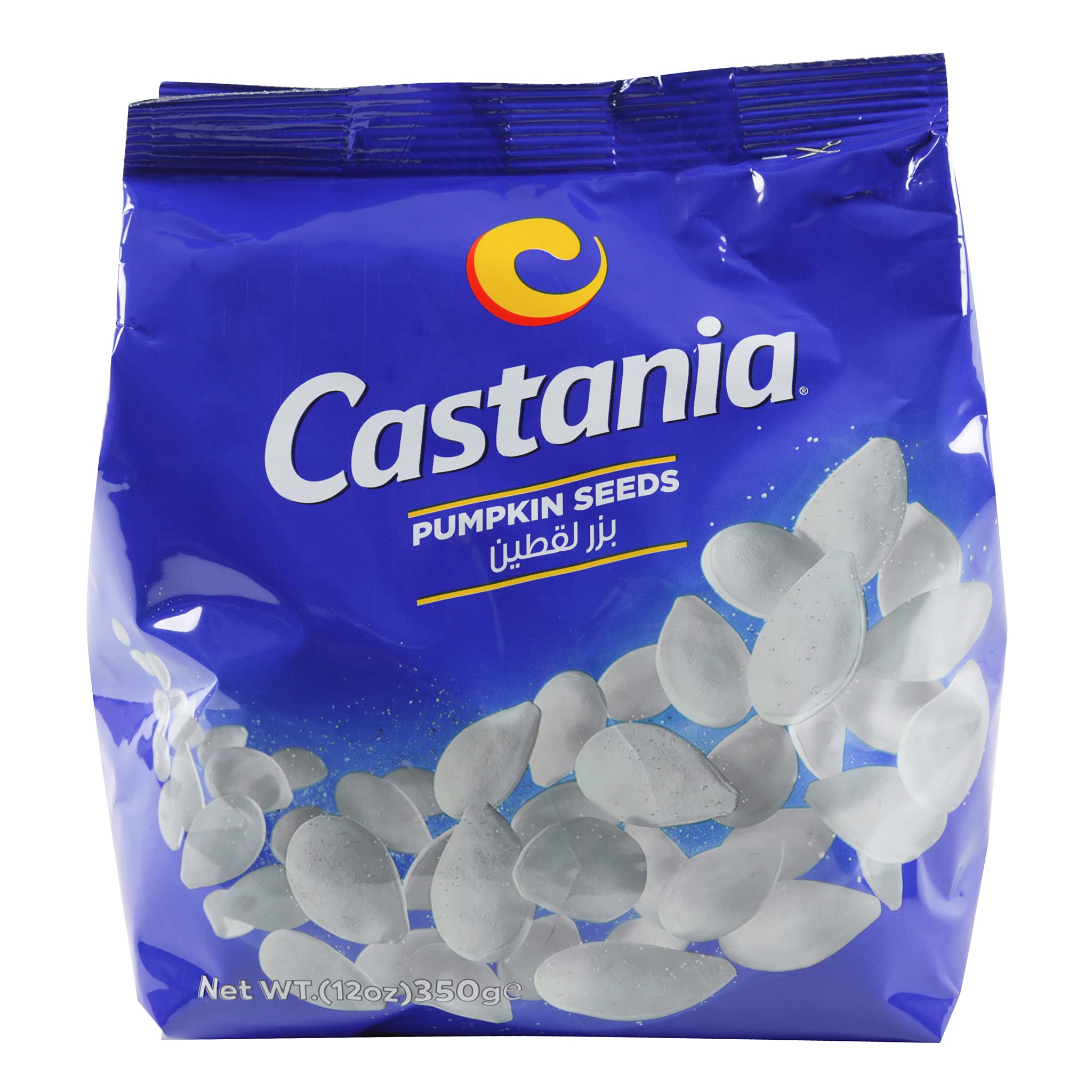 Castania Lebanese Pumpkin Seeds – No Additives, No Preservatives, Healthy Salty Snack – 12oz Bag – Perfect for Keto Diet, Office Snacking & Movie Nights