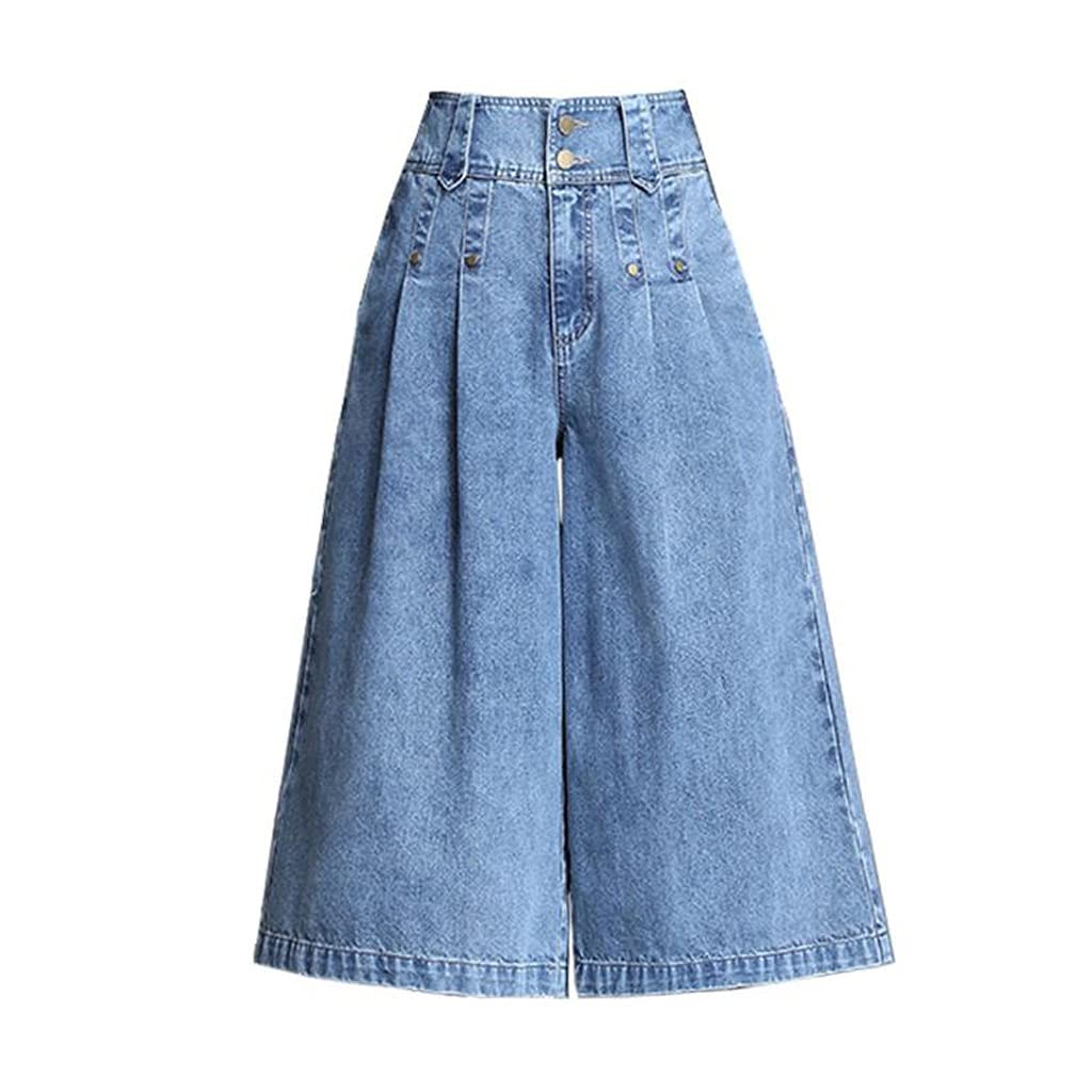 Women's Plus Size Wide Leg Denim Skirt Pants - Loose Casual Streetwear Culottes for Ladies - Calf-Length Jeans in Blue (Medium) | Perfect for Everyday Wear, Office Outfits & Weekend Street Style