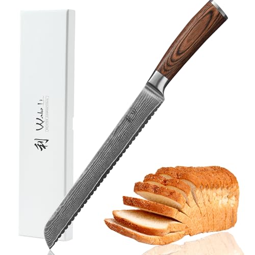 1pc-Damascus Bread Knife (7.9 Inch)