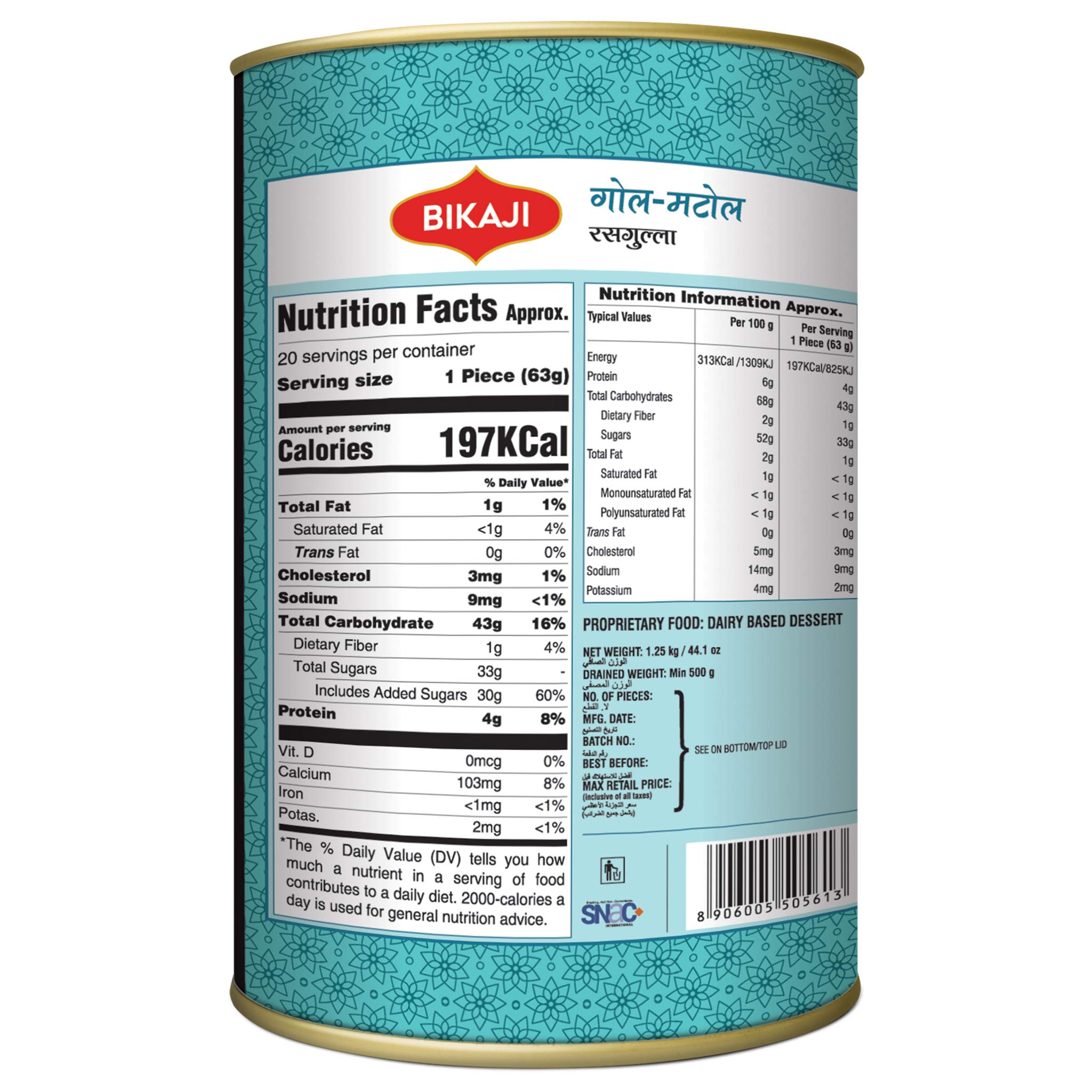 Bikaji Gol Matol Rasgulla - Authentic Bengali Rosogolla | Soft, Juicy & Fluffy Indian Sweet | Made with Fresh Local Milk | Premium 1.25kg Tin Can for Long-Lasting Freshness | Perfect for Festivals, Gifts & Dessert Lovers