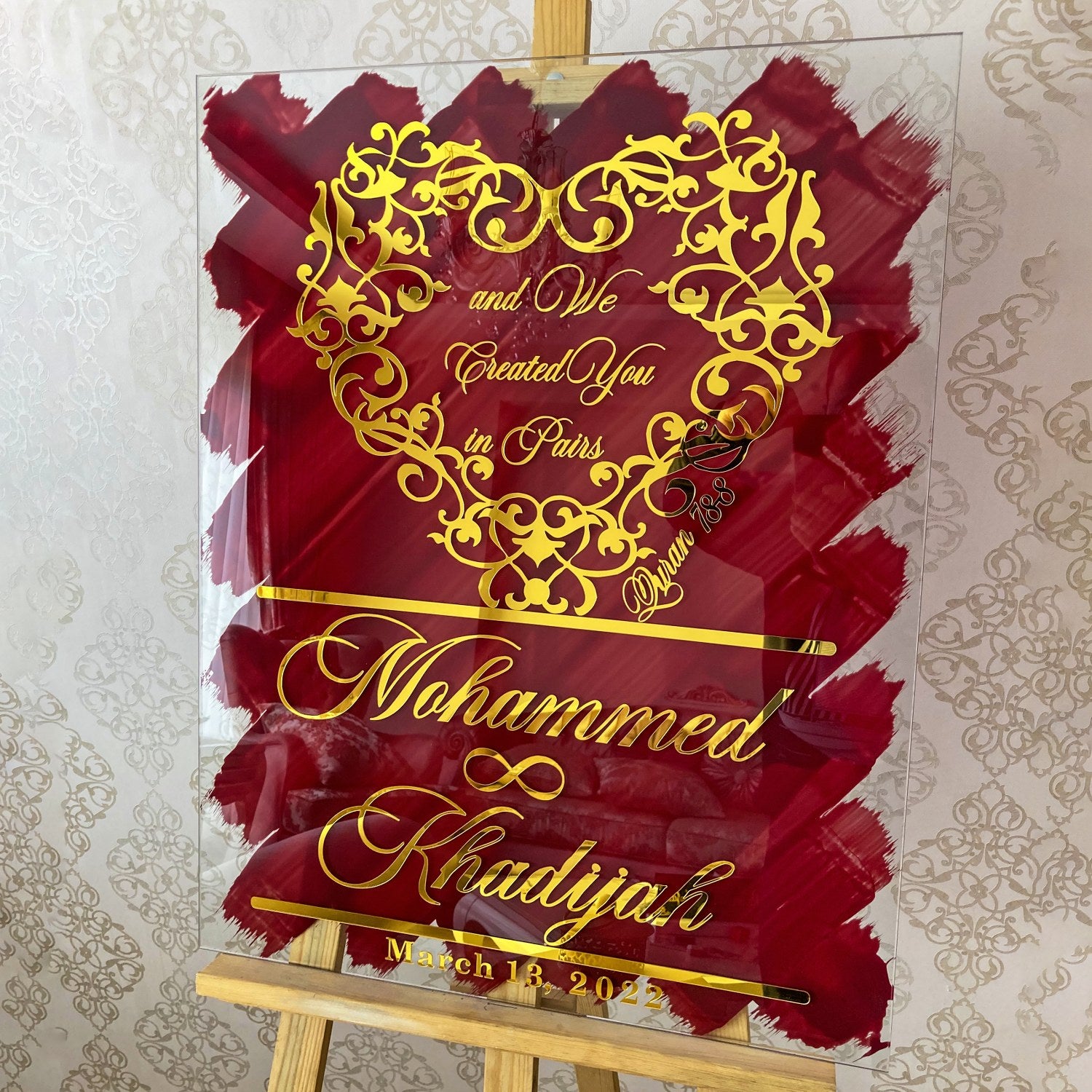 Custom Glass Nikkah Welcome Sign - 'We Created You in Pairs' Surah Nebe 8 - Elegant Islamic Wedding Decor for Home & Mosque Ceremonies