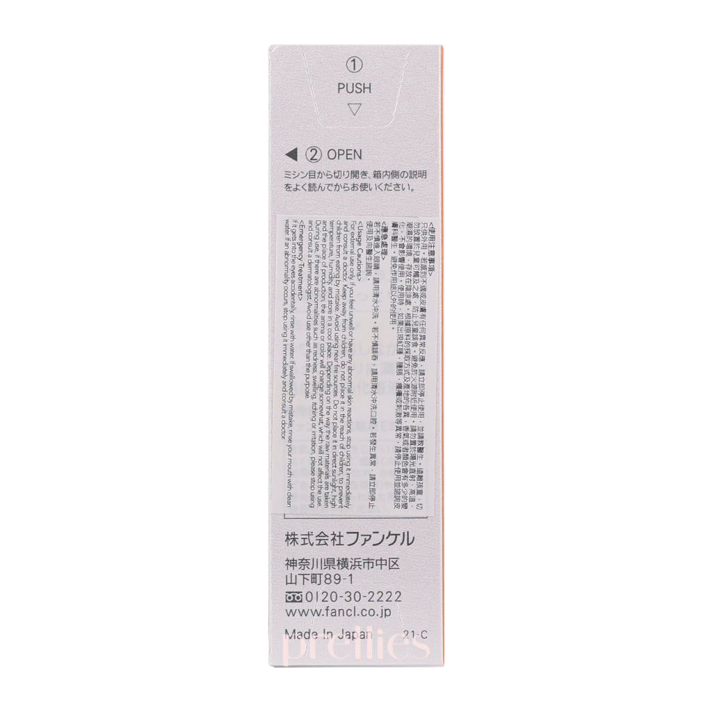 Fancl Enrich Lotion II 30ml - Hydrating Facial Toner for Dry Skin, Orange Scent, Travel Size Skincare - Perfect for Daily Hydration & On-the-Go Beauty Routine