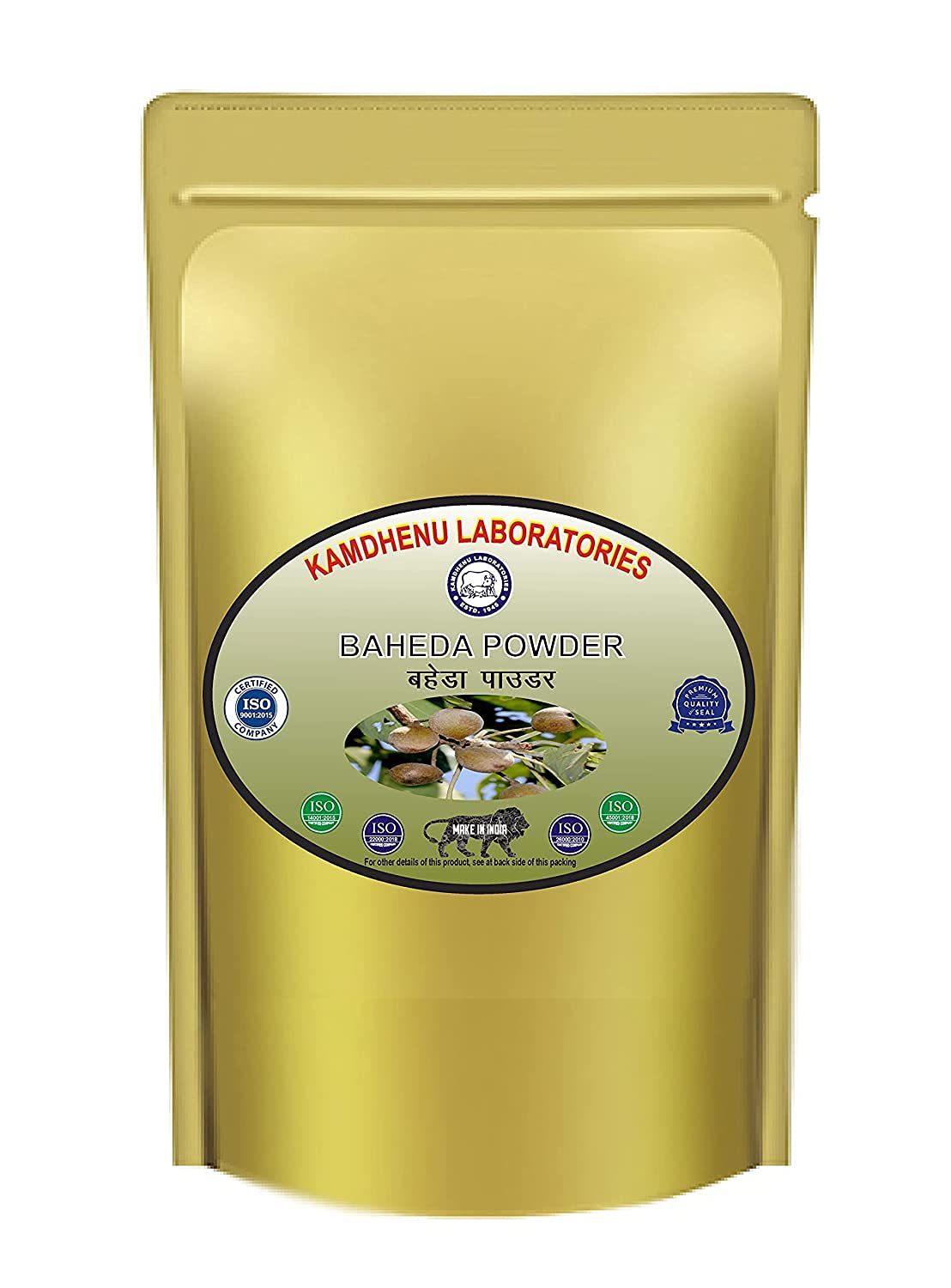 Organic Indian Kamdhenu Baheda Powder 100g - Ayurvedic Herbal Supplement for Immunity & Digestion | Natural Remedy for Cough, Cold & Skin Care | Vegan, Gluten-Free Wellness Boost