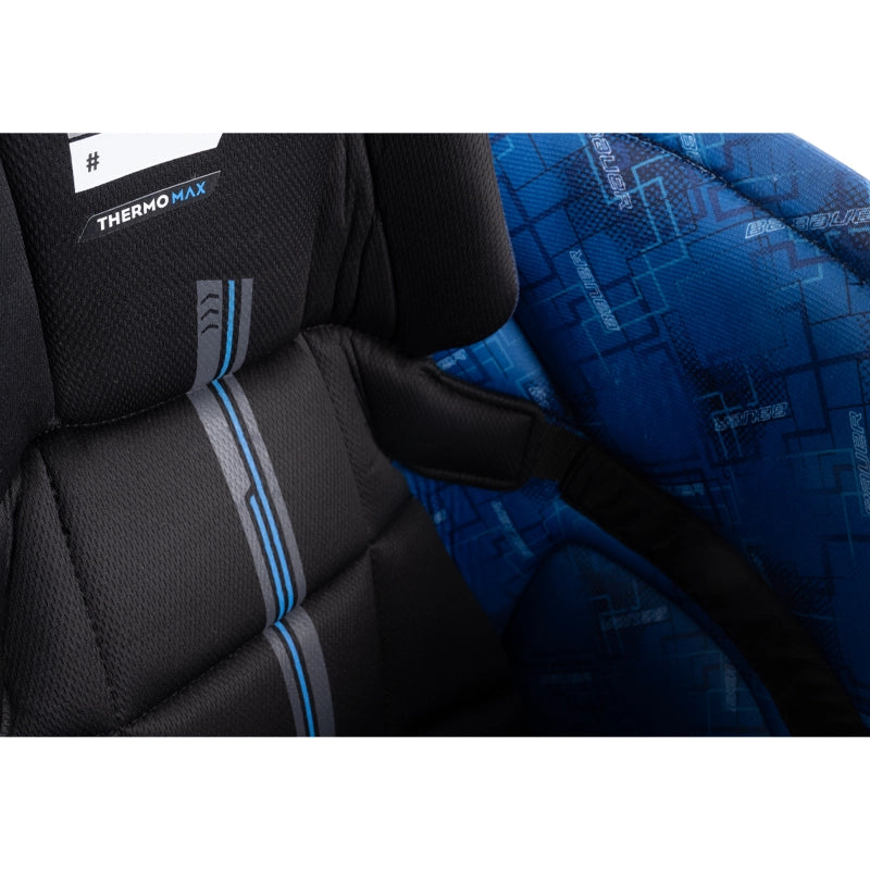 Bauer Elite Hockey Pants for Intermediate Players - Durable Protective Gear for Ice Hockey Training & Games