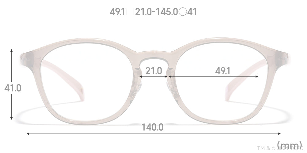 JINS x Care Bears Love A Lot Bear Glasses - Cute Anime-Inspired Eyewear for Kids & Adults - Perfect for Cosplay, Gifts, and Everyday Wear