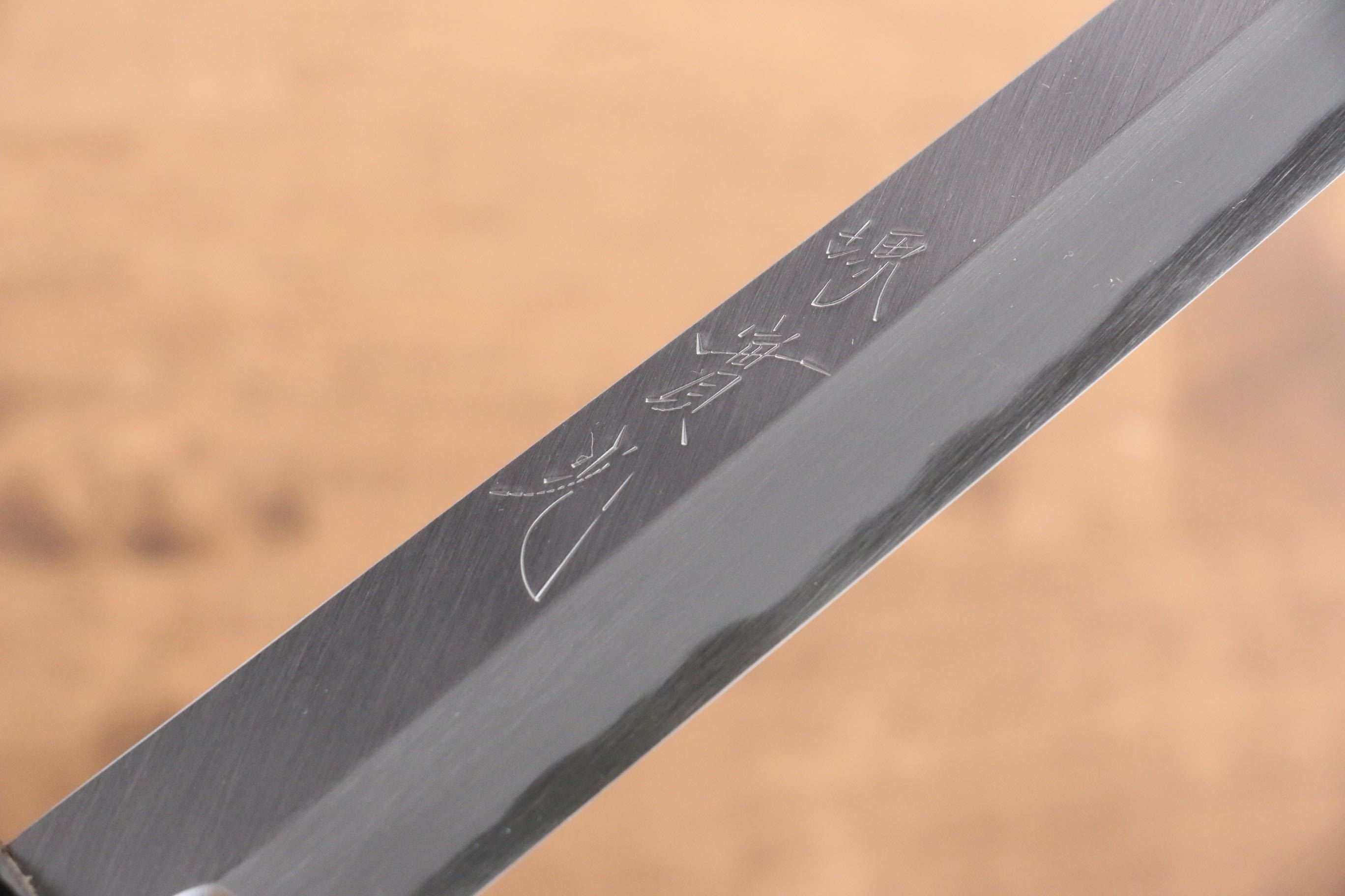 Premium Jikko White Steel No.2 Kiritsuke Yanagiba Knife 270mm with Exquisite Shitan Handle - Perfect for Sushi Chefs & Japanese Cuisine Enthusiasts