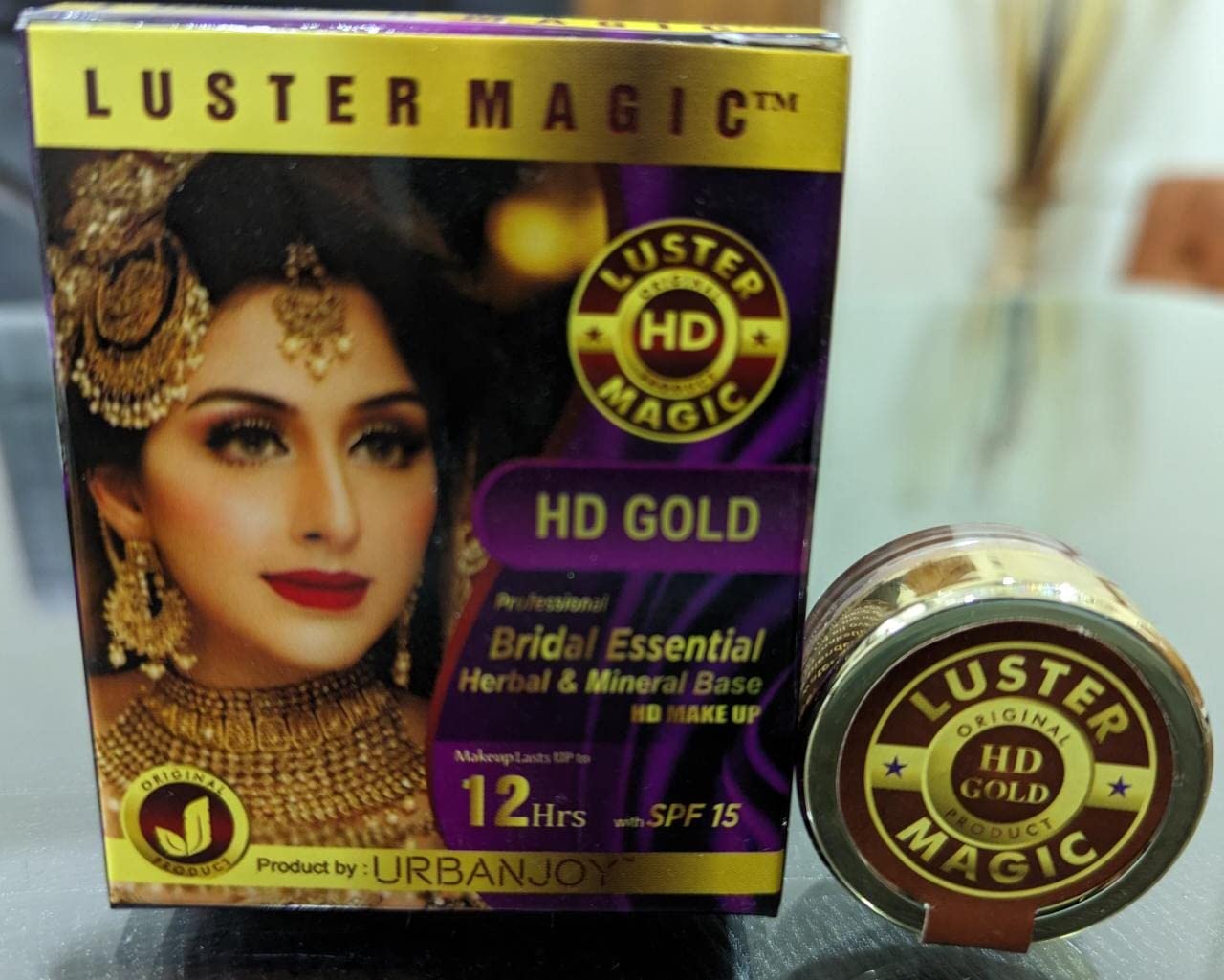 Luster Magic High Definition Makeup - 24K Gold Infused Foundation for Flawless Coverage | Perfect for Photo Shoots, Weddings & Evening Events