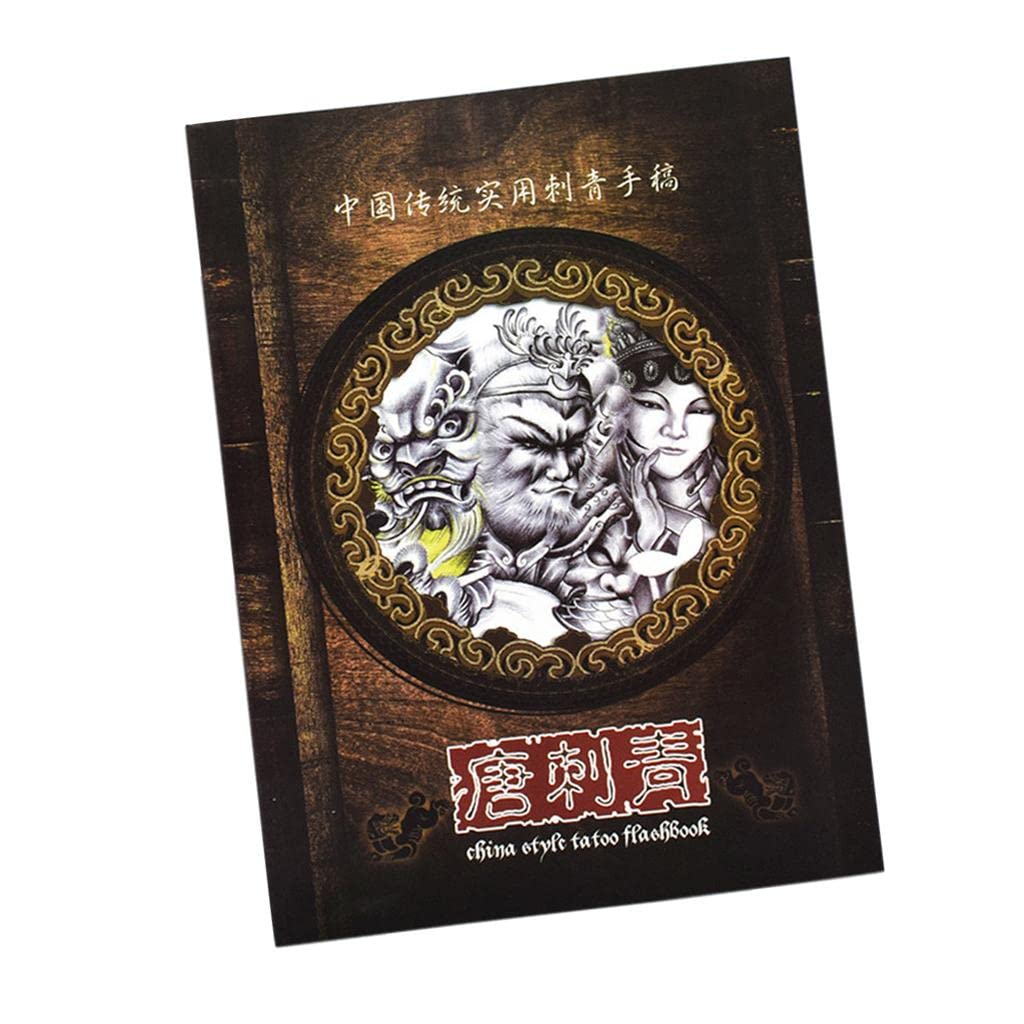 Dragon Tattoo Design Book - A4 Flash Sketch Reference for Body Art & Tattoo Artists | Perfect for Tattoo Parlors, Studios & Tattoo Enthusiasts