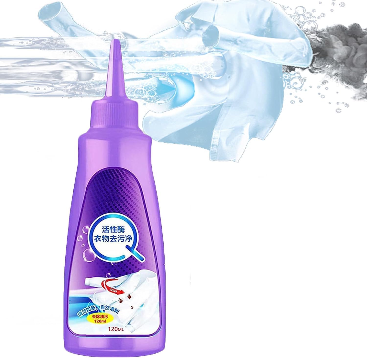 KESI Active Enzyme Laundry Stain Remover - Powerful Clothing Stain Treatment for Grease, Oil & Tough Stains | Deep Cleaning Detergent for All Textiles & White Shirt Protection (1 Pack) | Ideal for Home Laundry, Travel & Stain Emergency