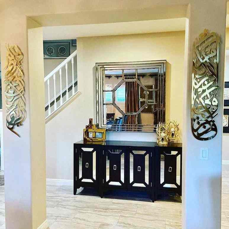 Bismillah Metal Islamic Wall Art - Basmala Vertical Wall Decor for Home & Mosque - Islamic Calligraphy Wall Hanging for Living Room, Bedroom & Prayer Space