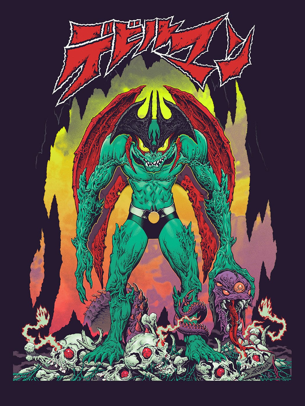 Devilman (Variant) - Limited Edition Collectible Figure for Anime Fans & Action Figure Enthusiasts | Perfect for Display, Cosplay & Gift Giving