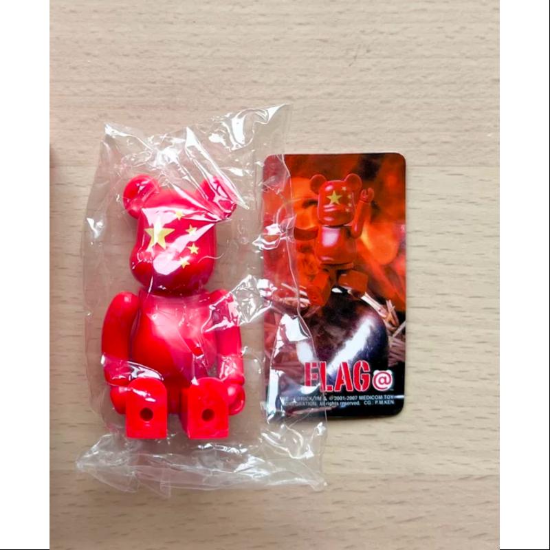 Bearbrick Series 15 FLAG China 100% Collectible Figure - Limited Edition Vinyl Art Toy for Display & Home Decor