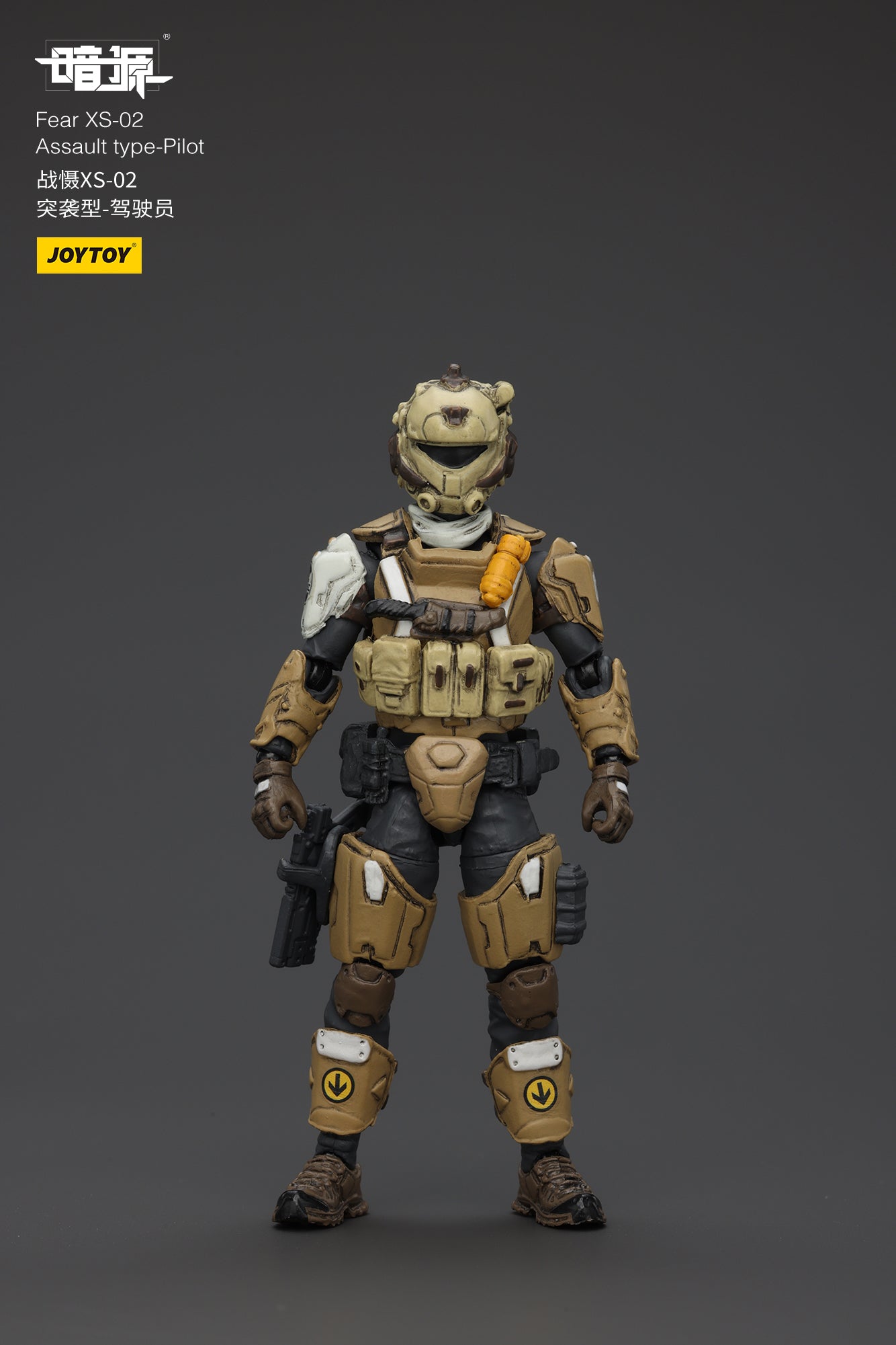 Pre Order JOYTOY 1/25 Scale Battle of the Stars Fear XS-02 Assault Type Action Figure - Collectible Model for Display & Sci-Fi Battles