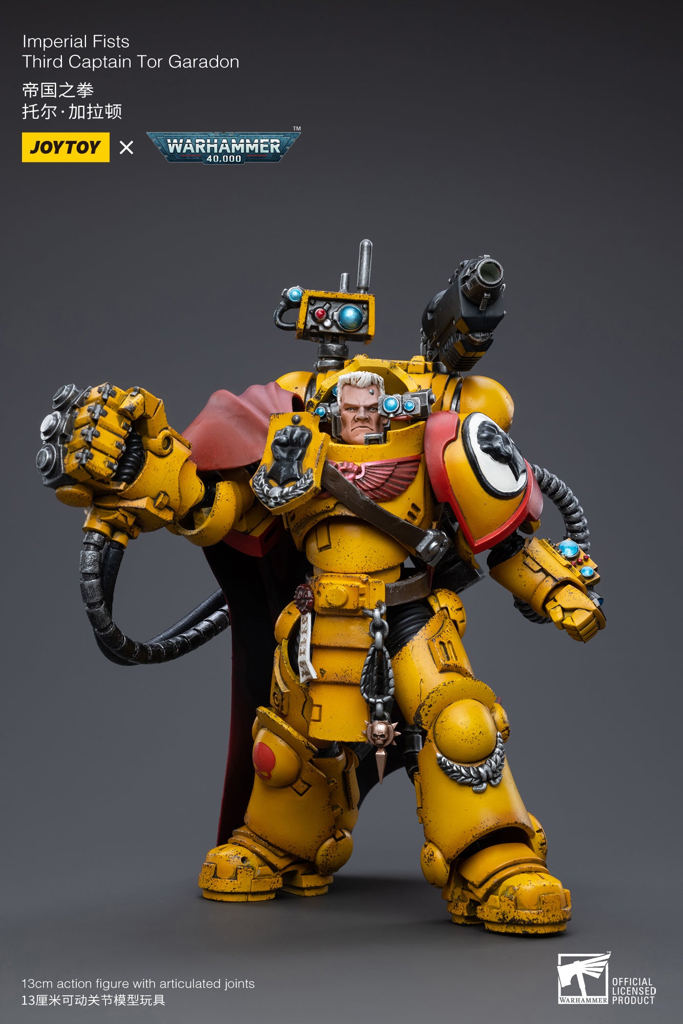 1/18 JOYTOY Warhammer 40K Imperial Fists Third Captain Tor Garadon Action Figure - Highly Detailed Collectible Model for Warhammer Fans, Display & Battle Scenes