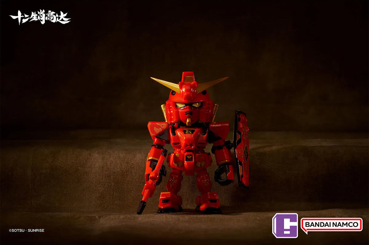 Bandai Chinese Zodiac Gundam Mini Box Set 2025 - 9-Piece Collectible Model Kit | Perfect for Anime Fans, Gifts & Display Collections