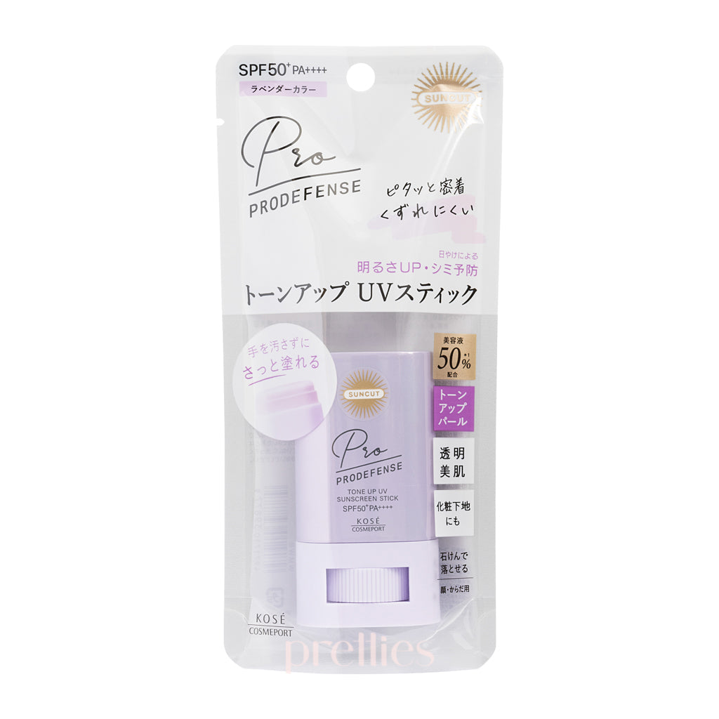KOSE Suncut Pro Defense Tone Up UV Sunscreen Stick SPF50+ PA+++ 20g - Purple | Face & Body Sun Protection for Outdoor Activities, Beach & Daily Use