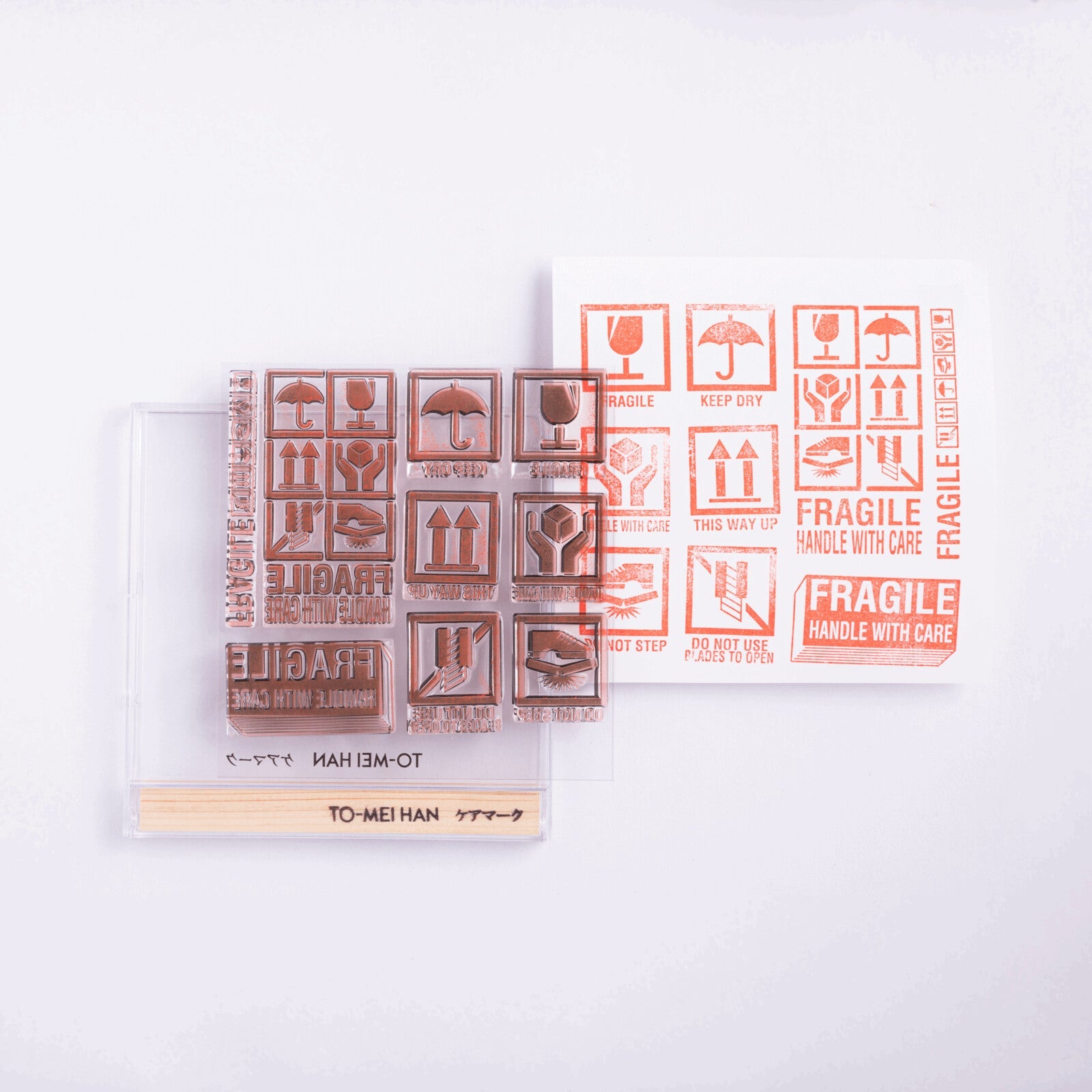 TO MEI HAN Packaging Symbols Stamp - Chinese Trigram Stamps for Shipping Labels, Box Marking & Logistics (Ideal for Warehouse, Freight & International Shipping)