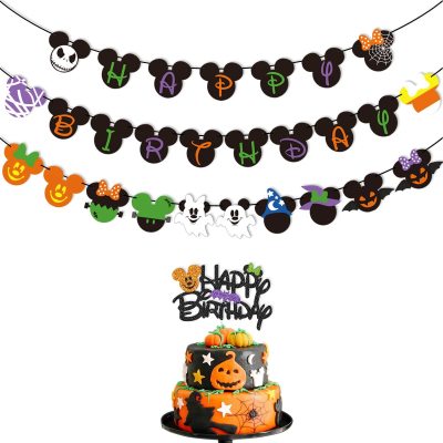 A Halloween Birthday to Remember with Our Cute Mouse Theme Decorations