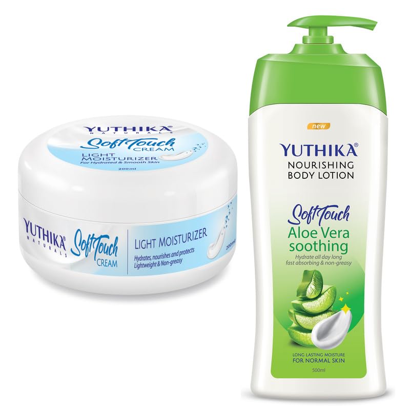 500ml Body Lotion & 200ml Moisturizer