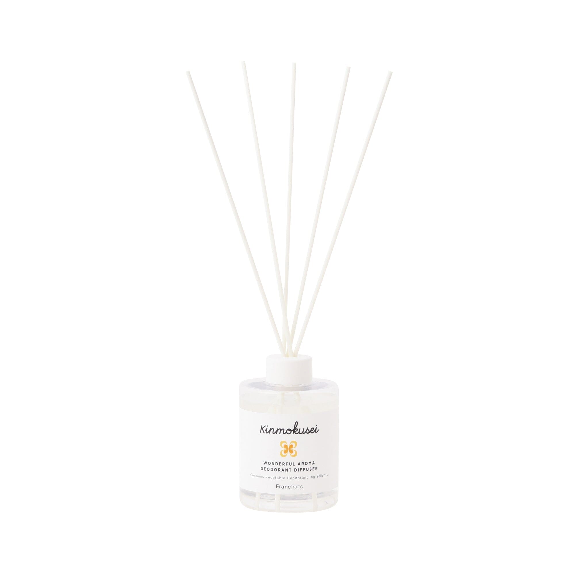 Wonderful Aroma 2 Reed Diffuser - Sweet Osmanthus Fragrance Oil for Home | Perfect for Living Room, Bedroom & Bathroom Decor